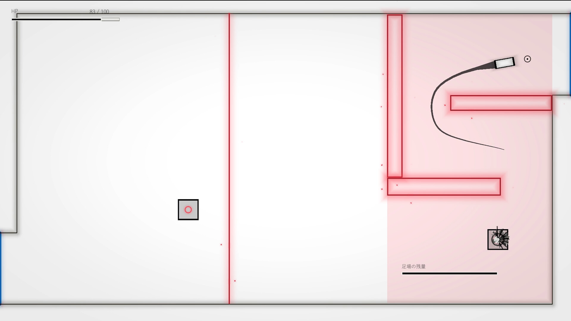 LINER/TRACER screenshot 3