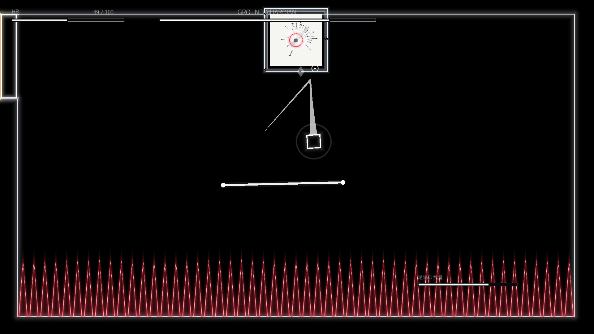 LINER/TRACER screenshot 5