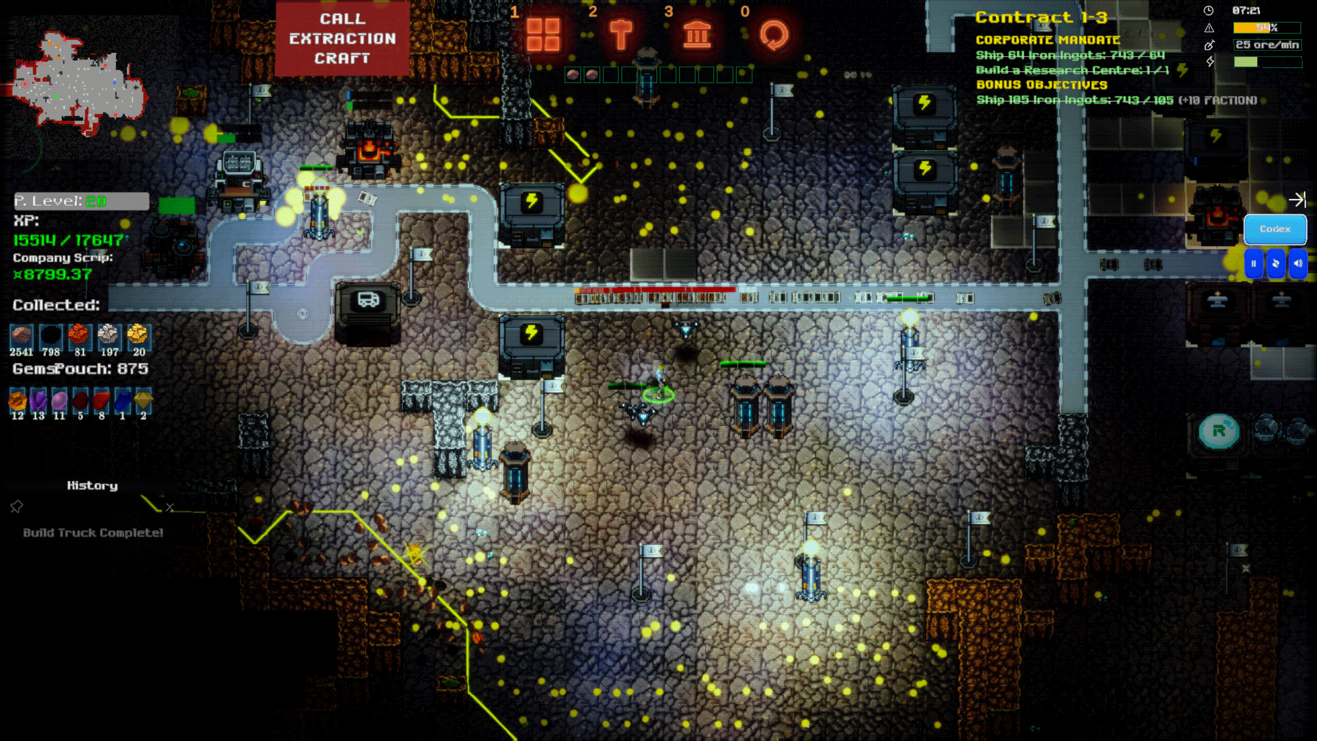 Oreia screenshot 2