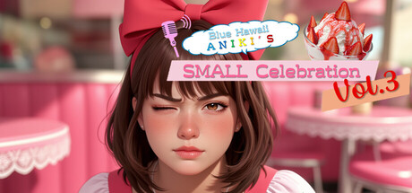 Cover art from Blue Hawaii Aniki's Small Celebration vol.3