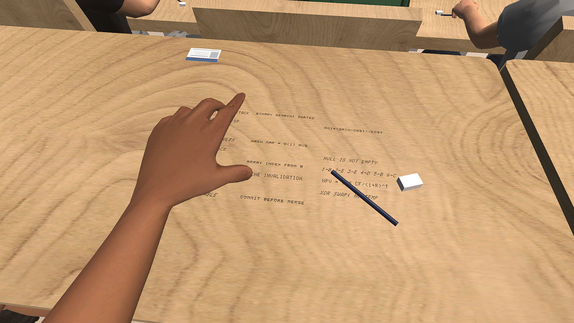 EXAM WATCH! screenshot 5