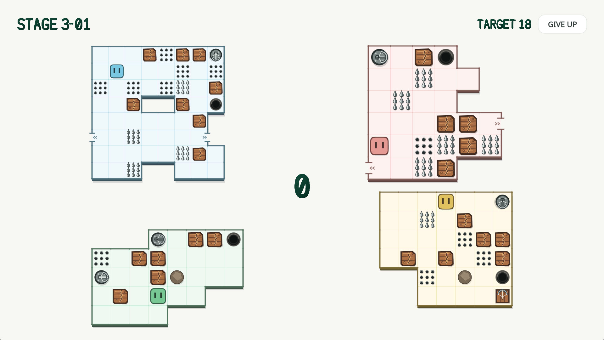 4 SCREENS, 1 MOVE screenshot 4