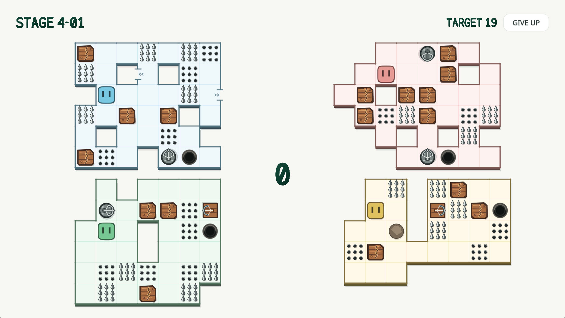 4 SCREENS, 1 MOVE screenshot 5