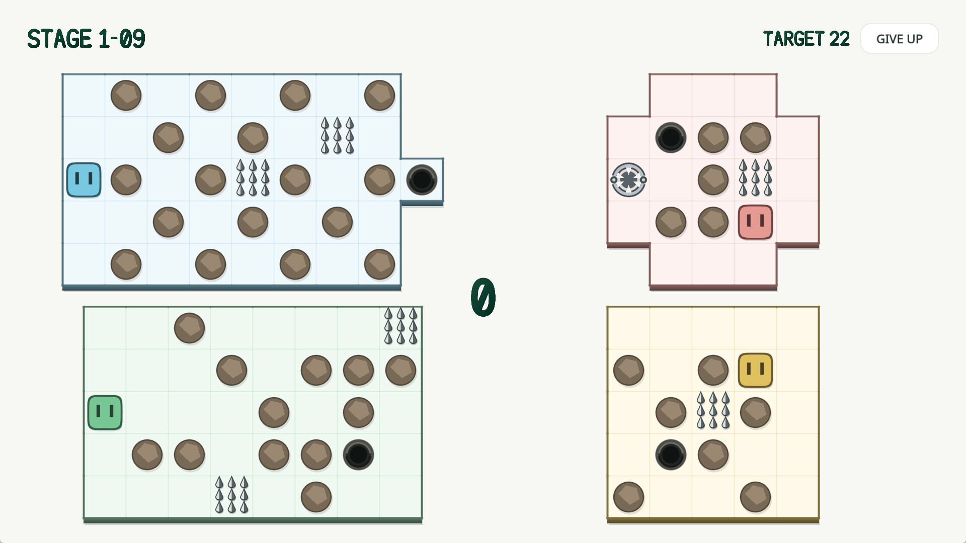 4 SCREENS, 1 MOVE screenshot 2