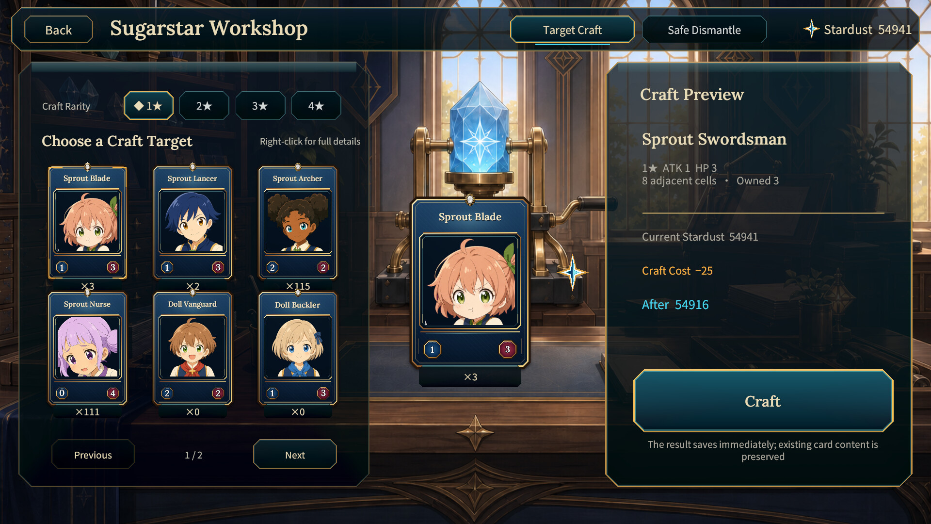 Sugarstar Academy screenshot 4