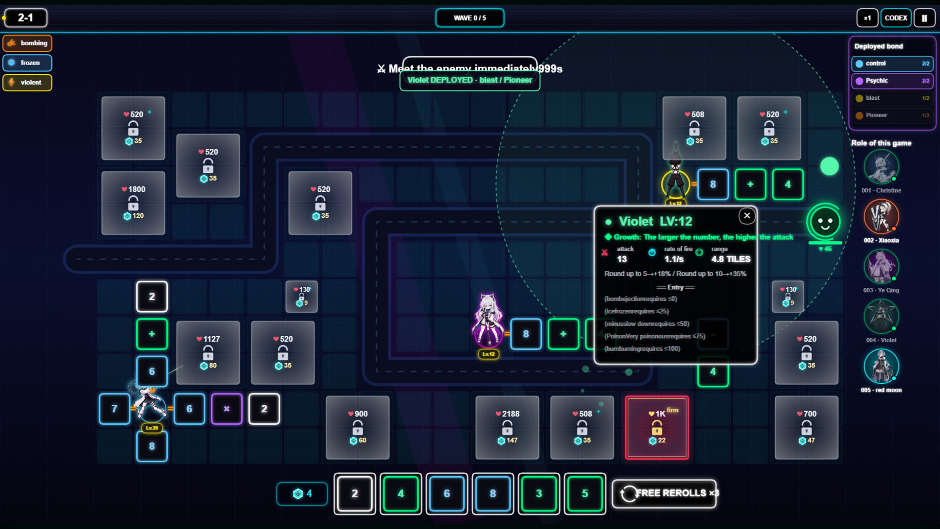 Math Defense Protocol screenshot 4