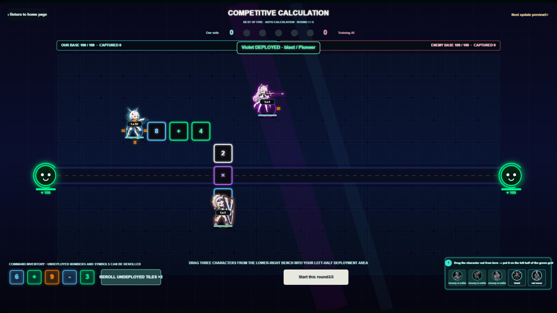 Math Defense Protocol screenshot 3