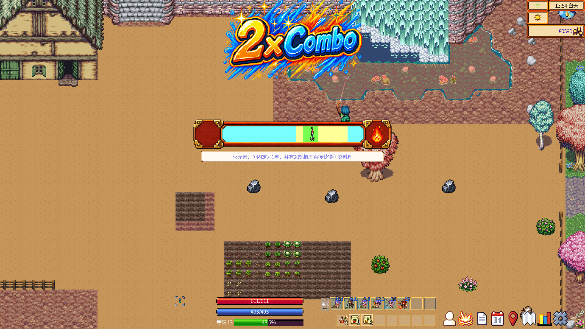 Little Magic Fish Story screenshot 5