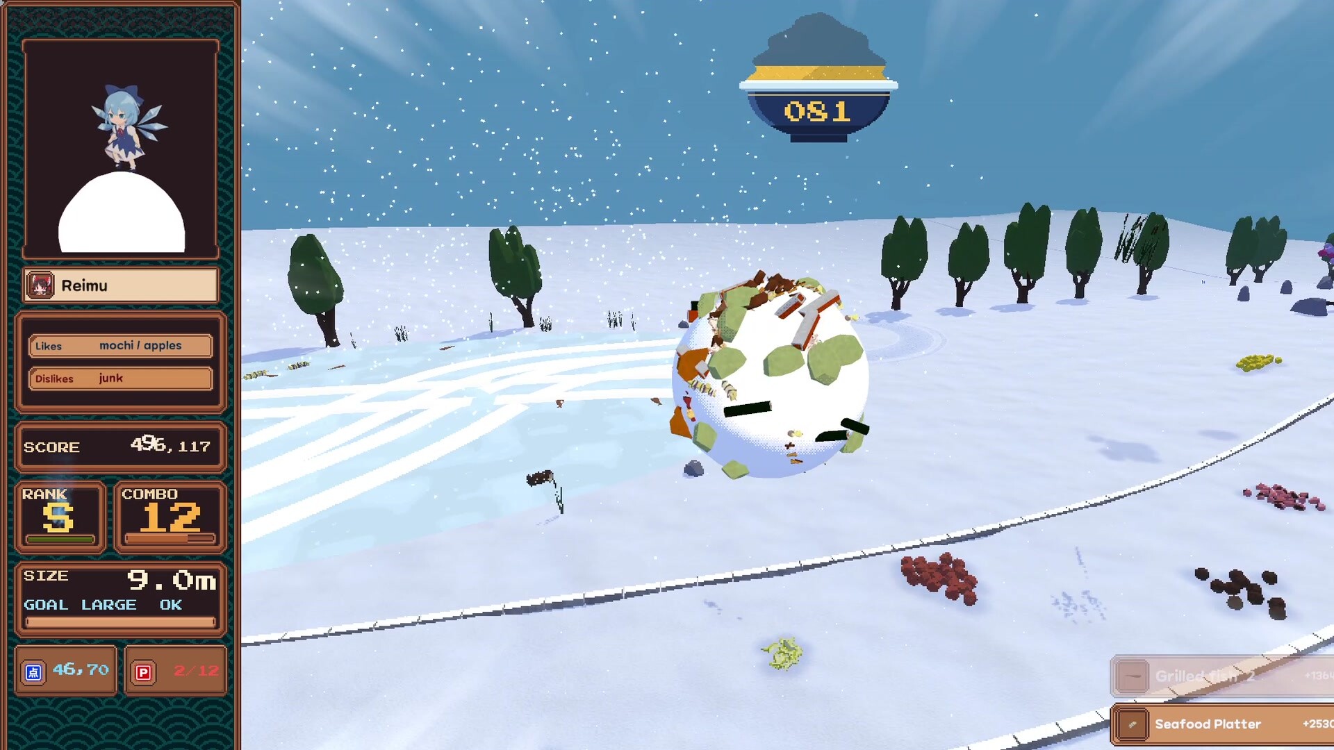 Cirno’s Snowball screenshot 3