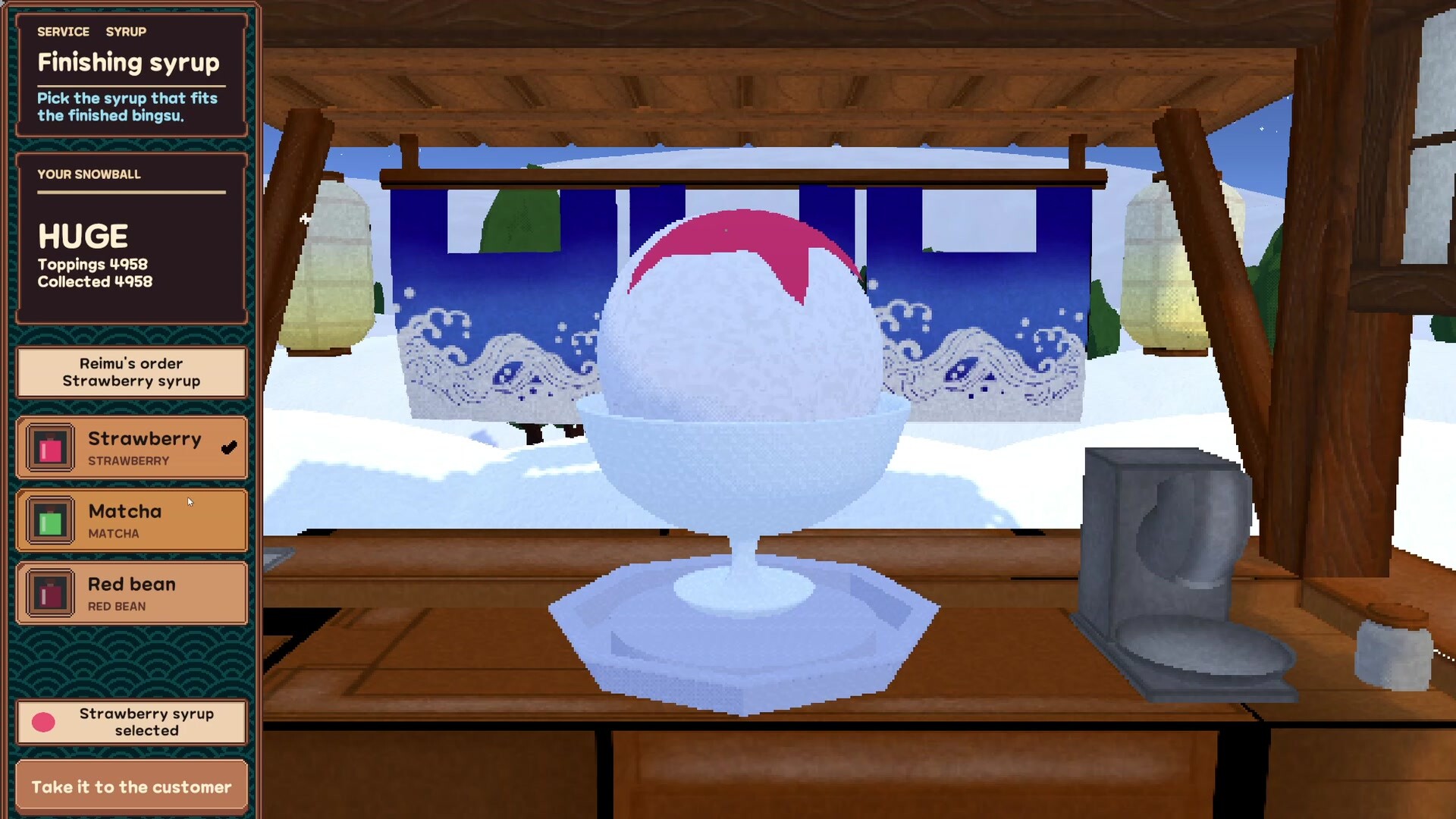 Cirno’s Snowball screenshot 4