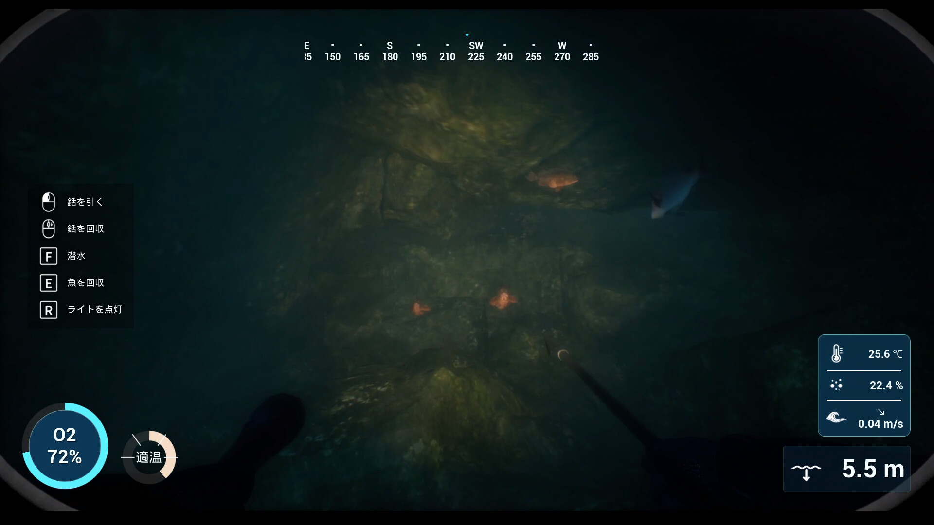 Spear Dive screenshot 4