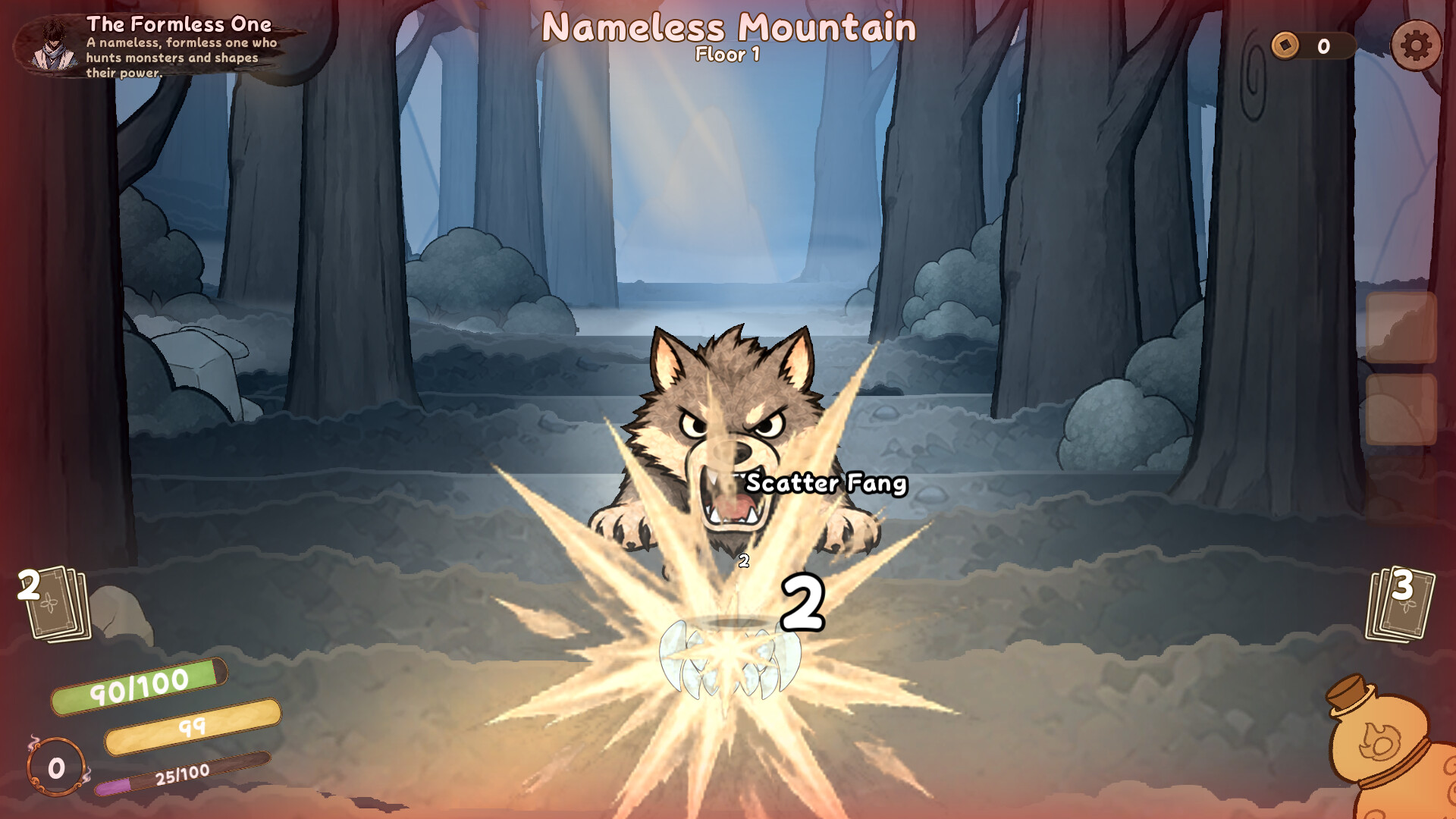 LIANYAO:The Formless One screenshot 4