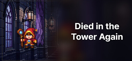 Cover art from Died in the Tower Again