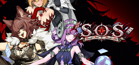 Cover art from SOS :Should I Stay or Should I Hit