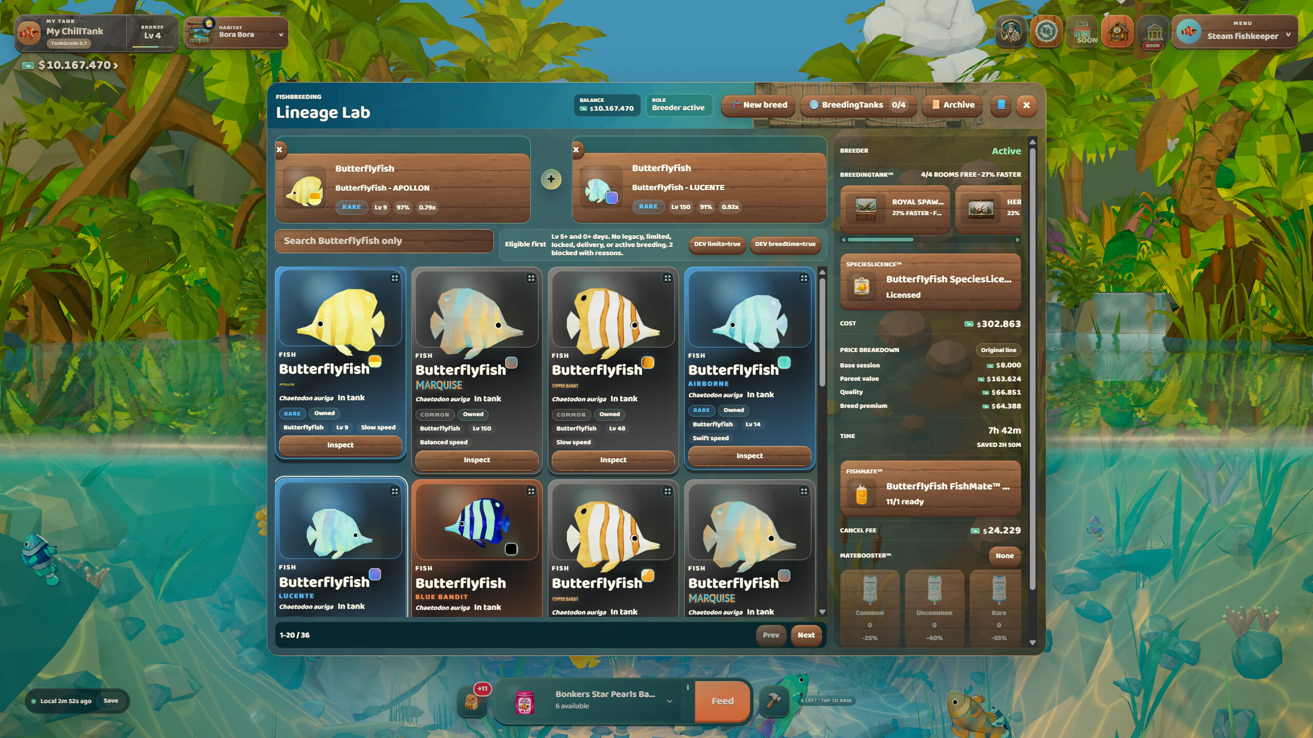 ChillTank screenshot 3