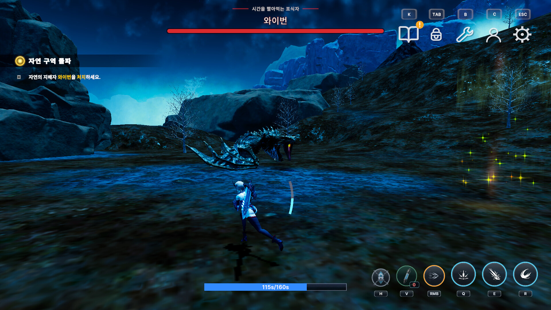 TimeKov screenshot 4