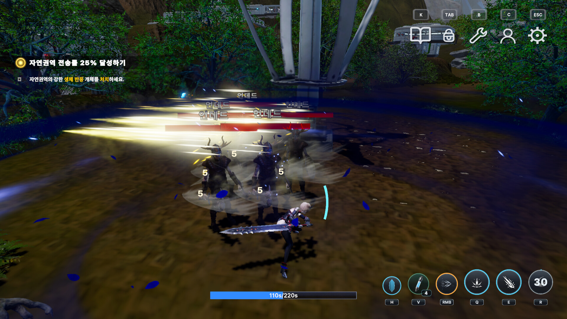TimeKov screenshot 3