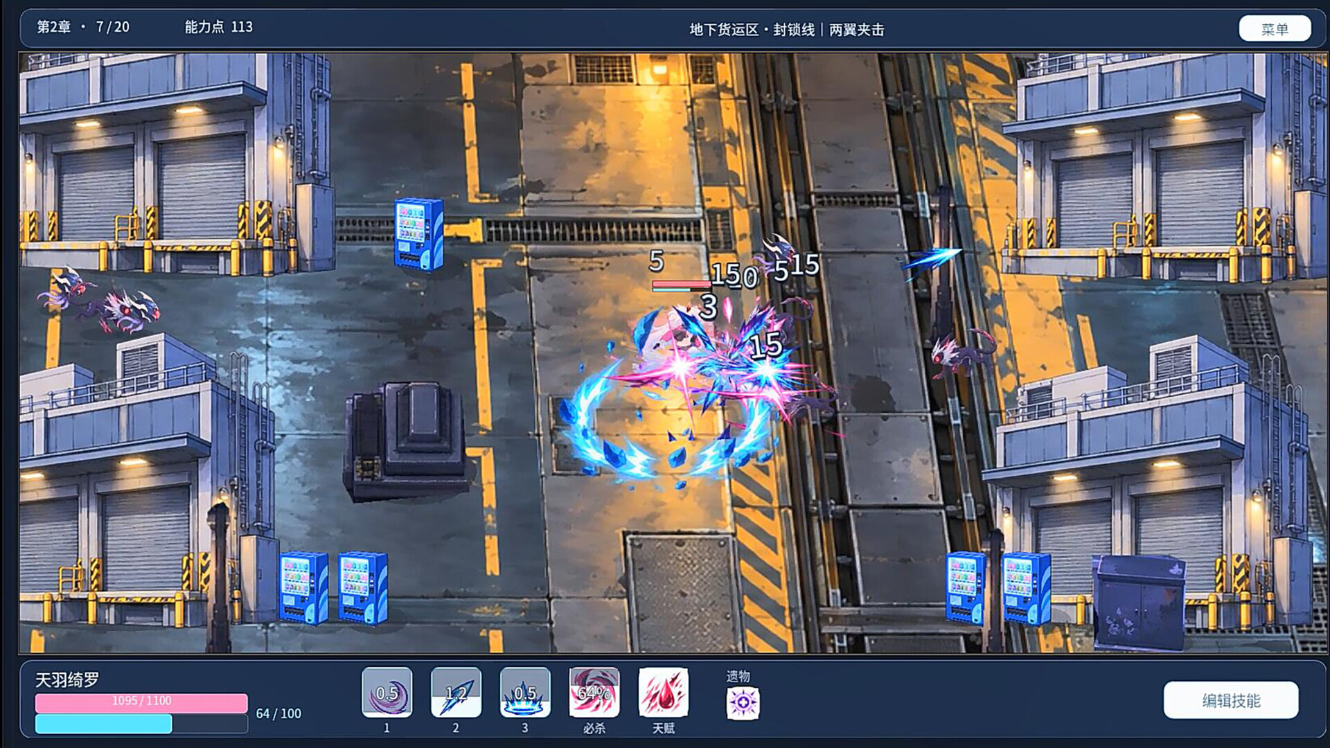 Esper Overload screenshot 3