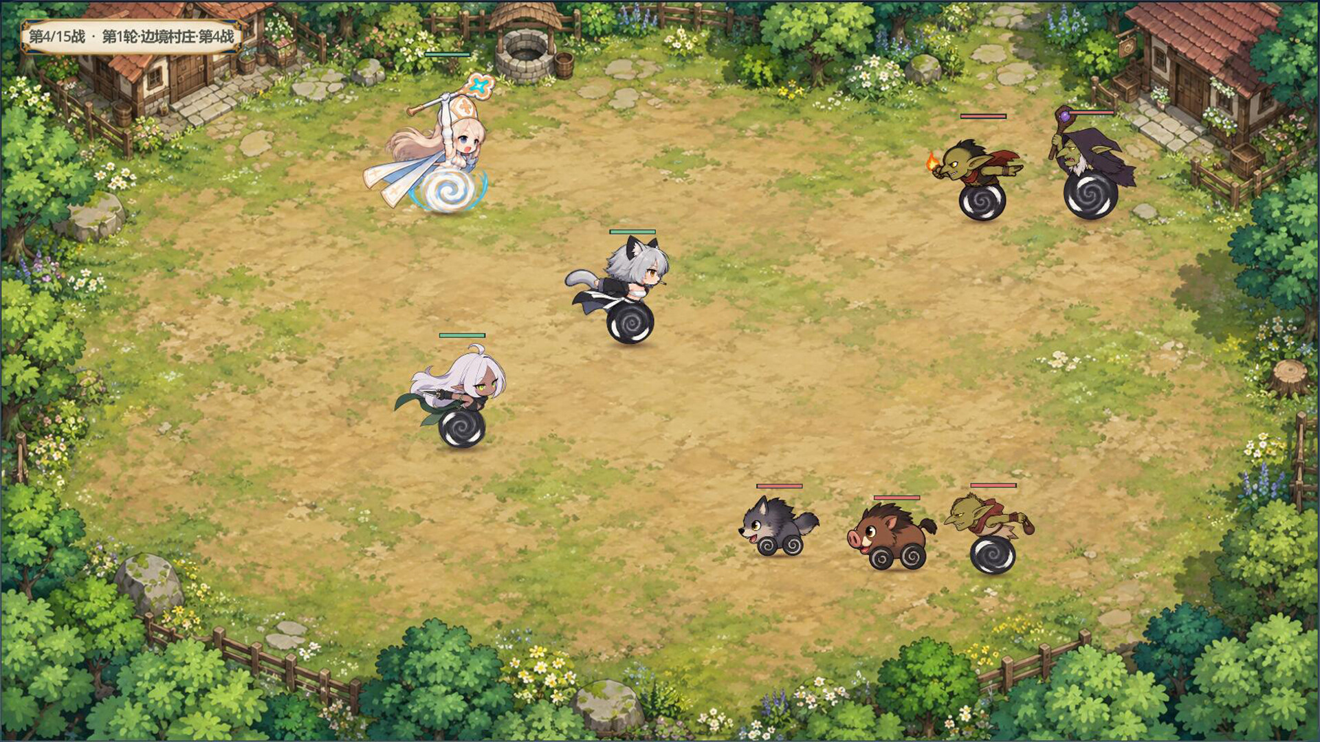 Me VS Demonking?Seriously?  screenshot 5