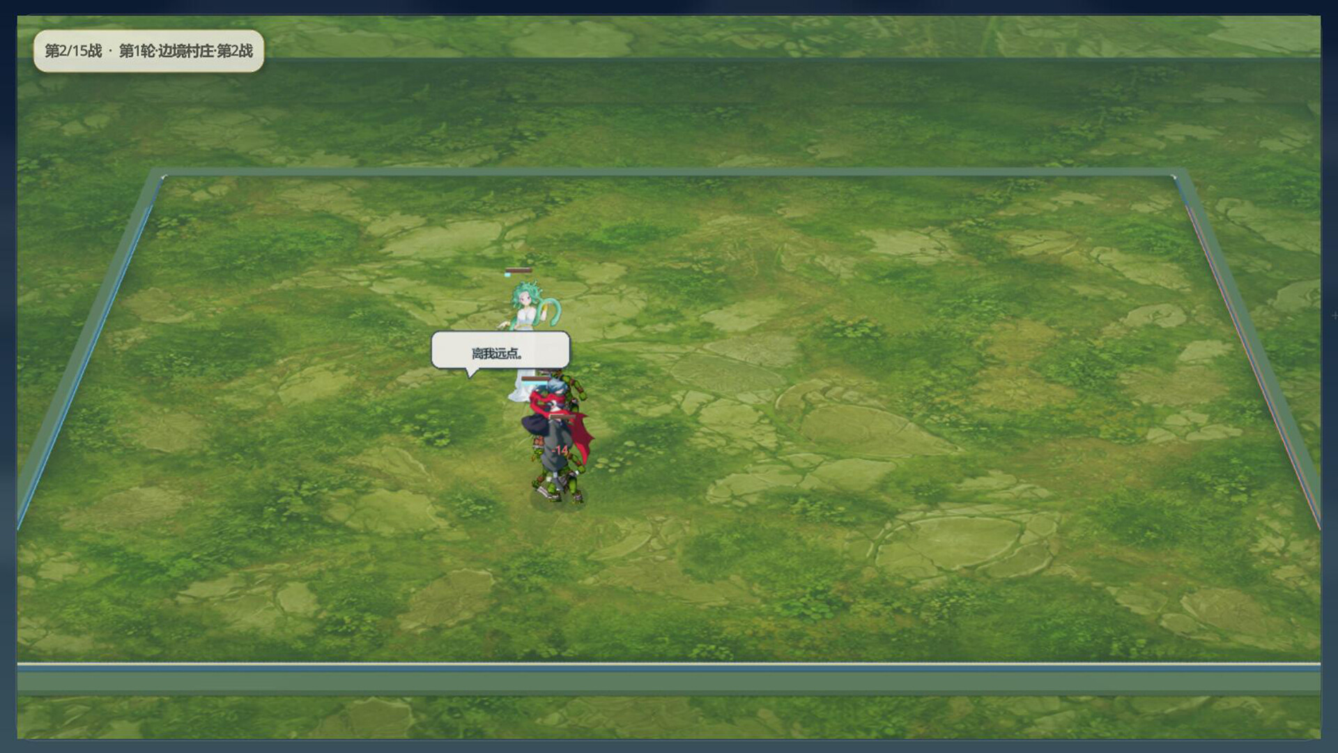 Me VS Demonking?Seriously?  screenshot 4