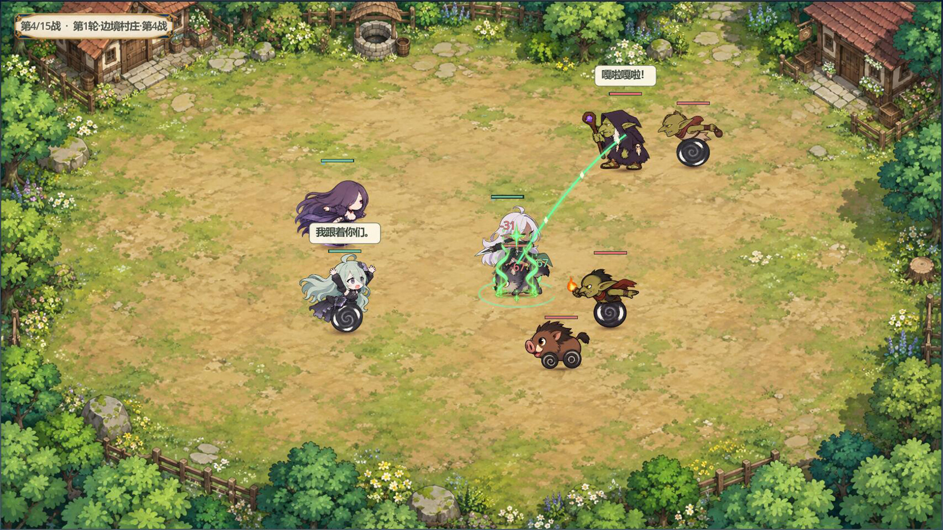 Me VS Demonking?Seriously?  trailer