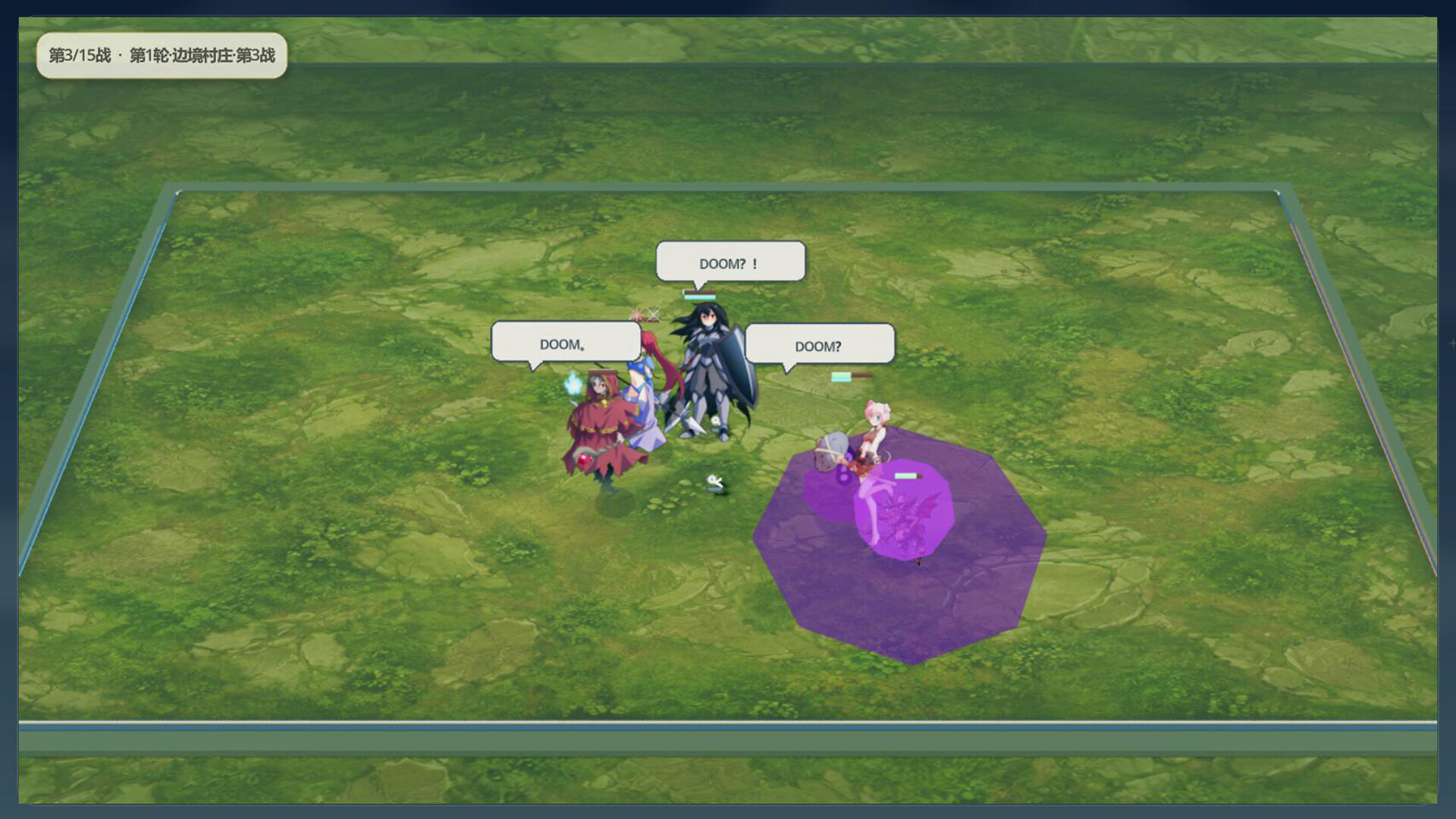 Me VS Demonking?Seriously?  screenshot 5