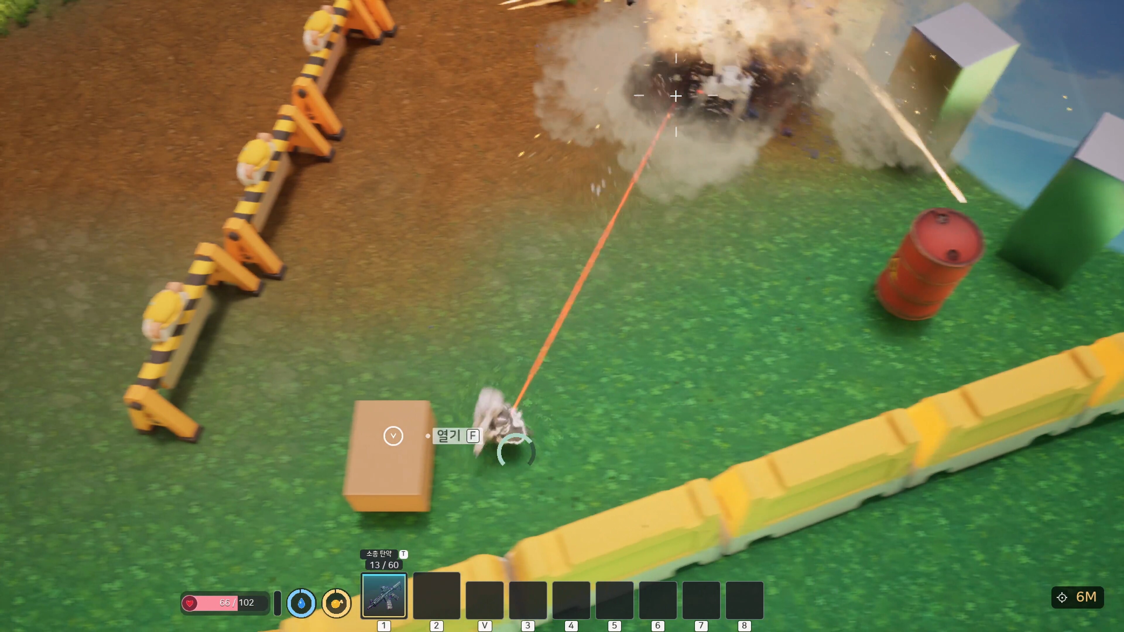 TunaSweeper screenshot 5