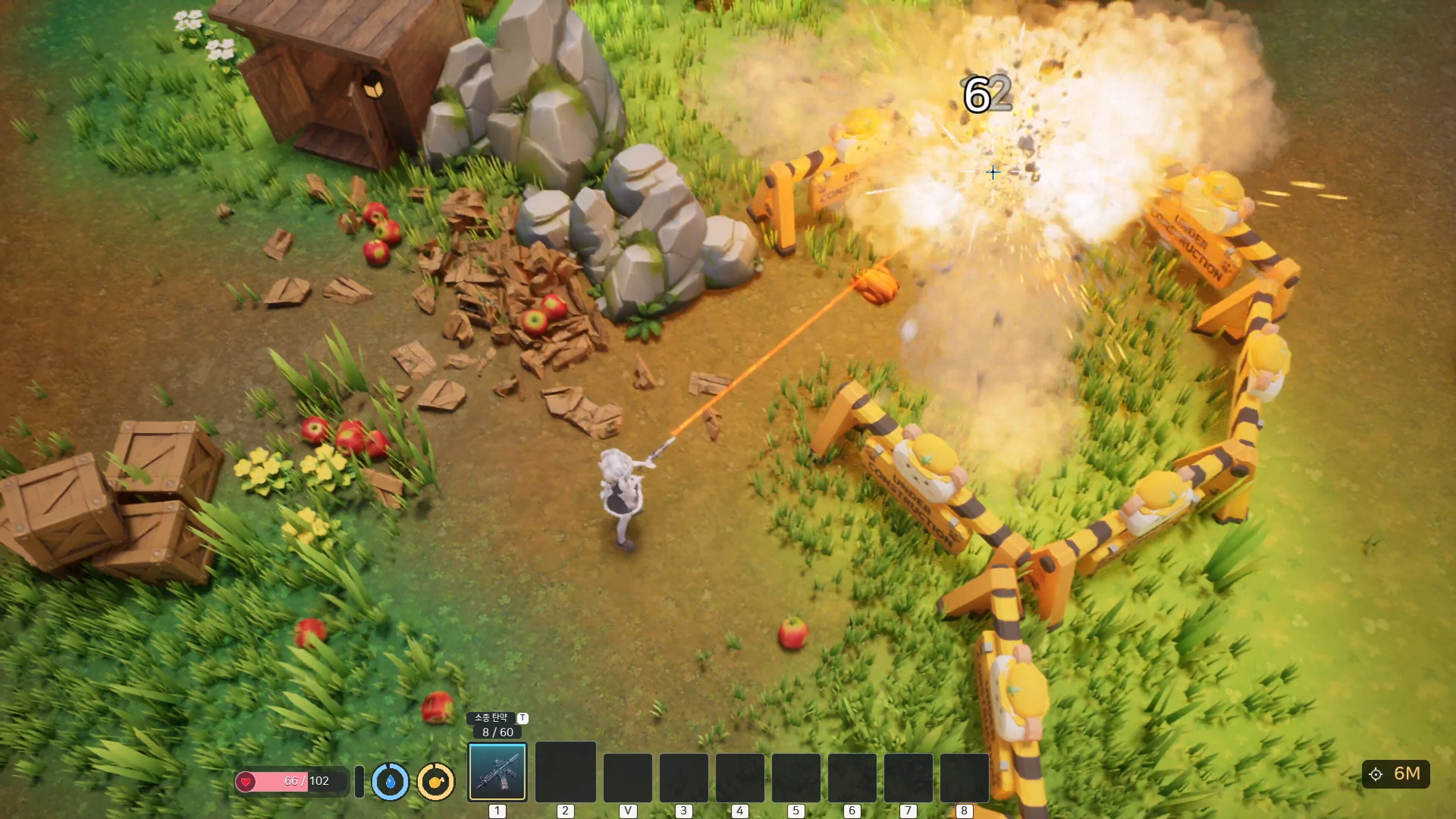 TunaSweeper screenshot 1