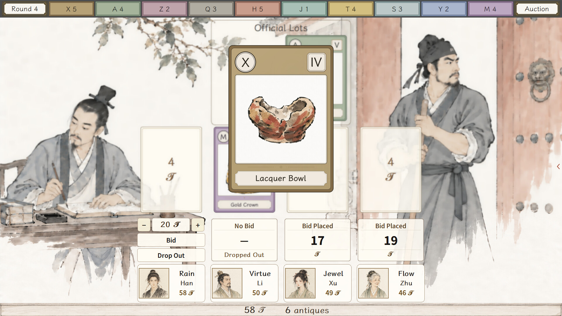 Antique Dealer screenshot 4