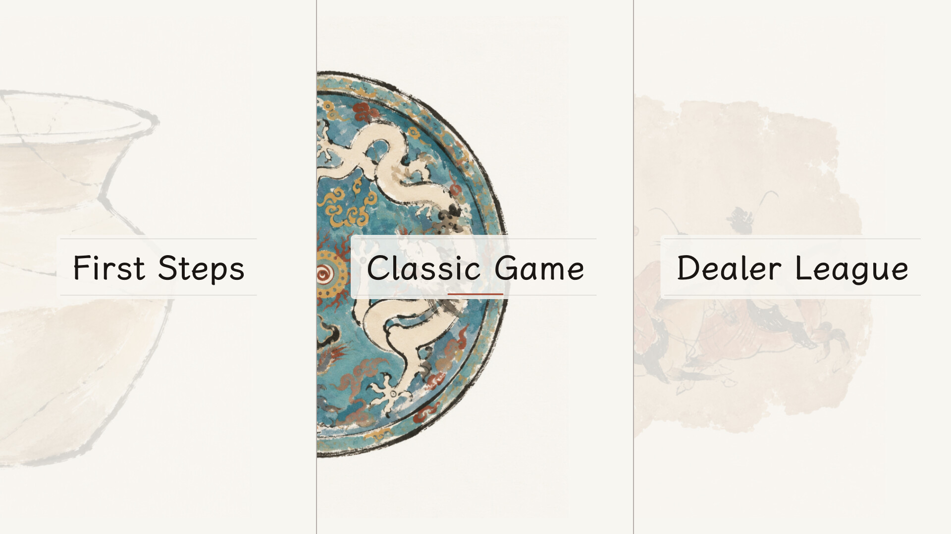 Antique Dealer screenshot 1
