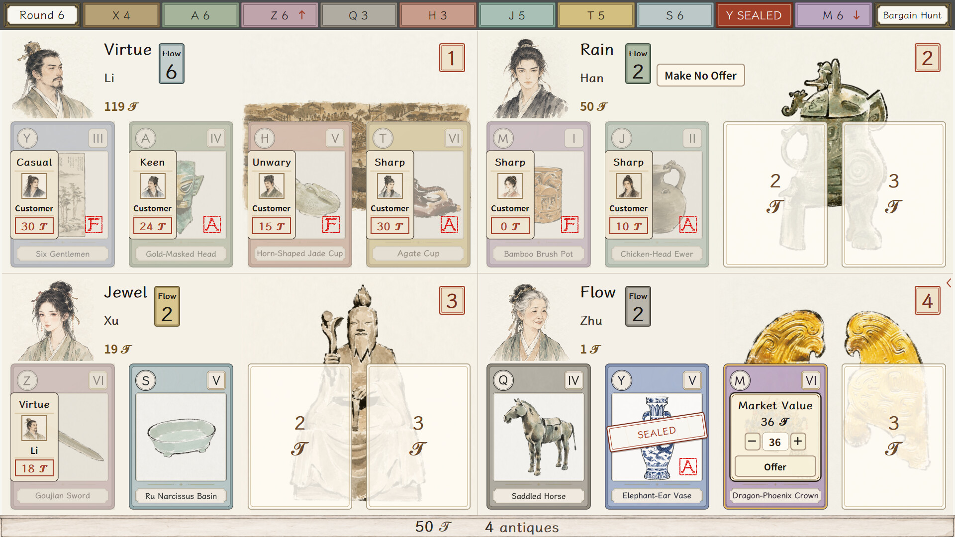 Antique Dealer screenshot 3
