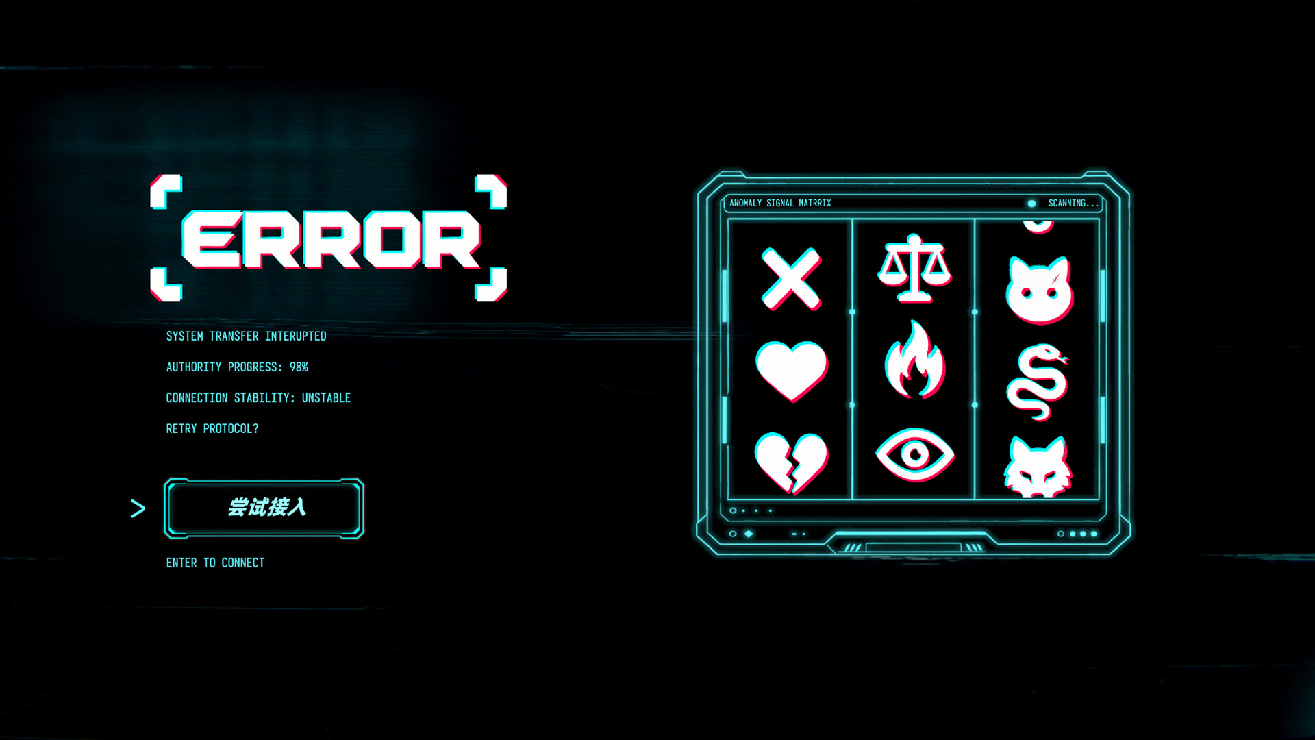ERROR: Me, Cyber Guys, and Weird Block Battles screenshot 1