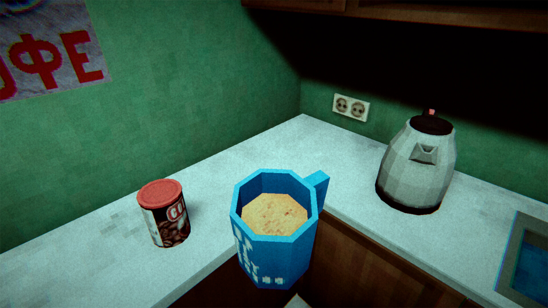 Control Tower screenshot 2