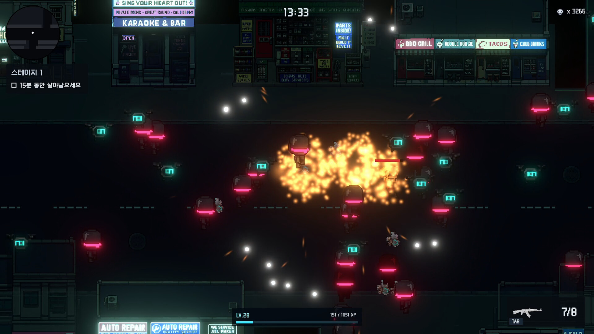 Cyberppangk screenshot 2