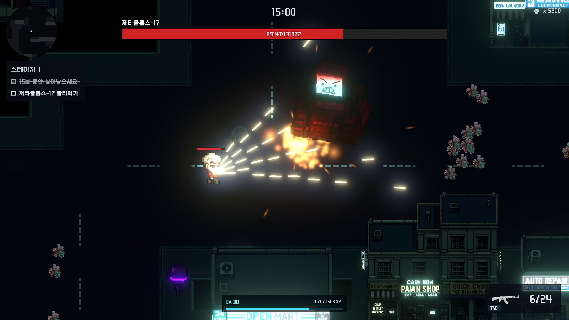 Cyberppangk screenshot 4