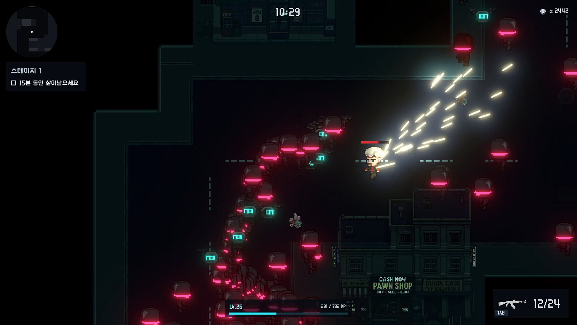 Cyberppangk screenshot 1