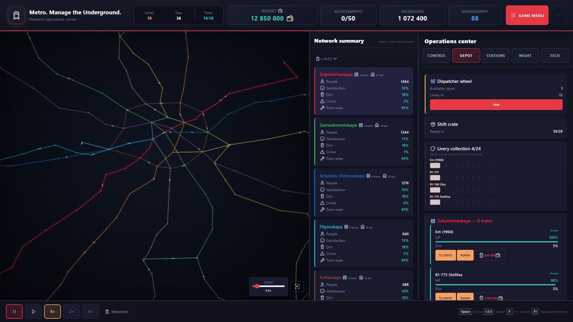 Metro. Manage the Underground screenshot 5