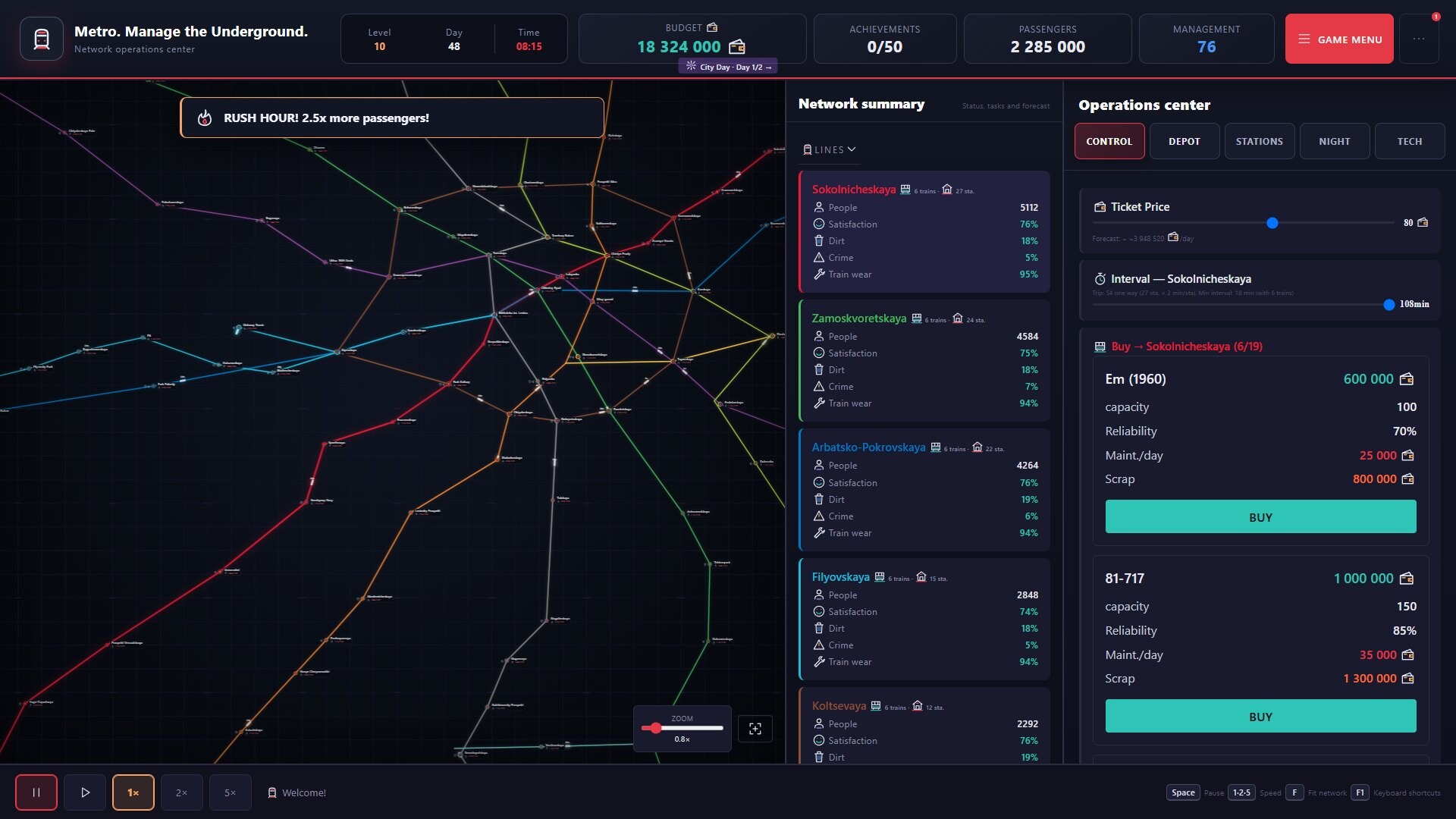 Metro. Manage the Underground screenshot 4