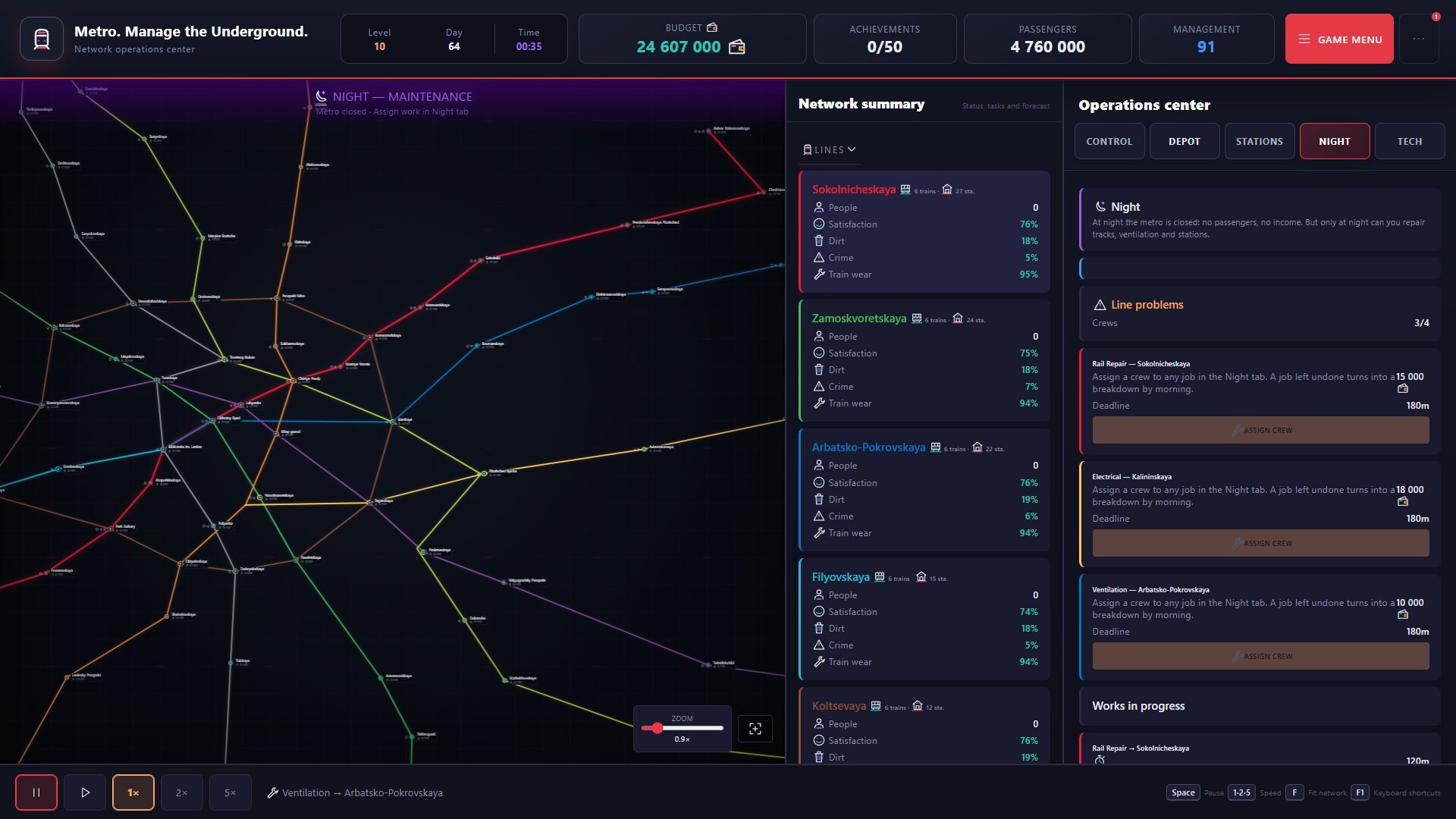 Metro. Manage the Underground screenshot 3