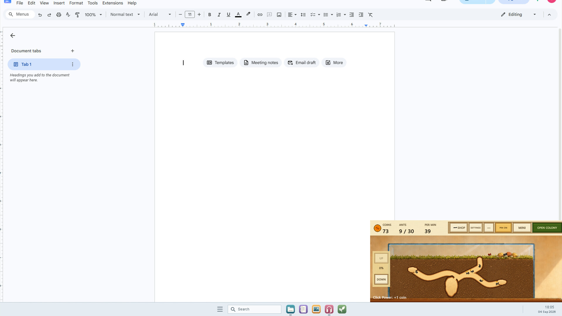 Ant screenshot 3