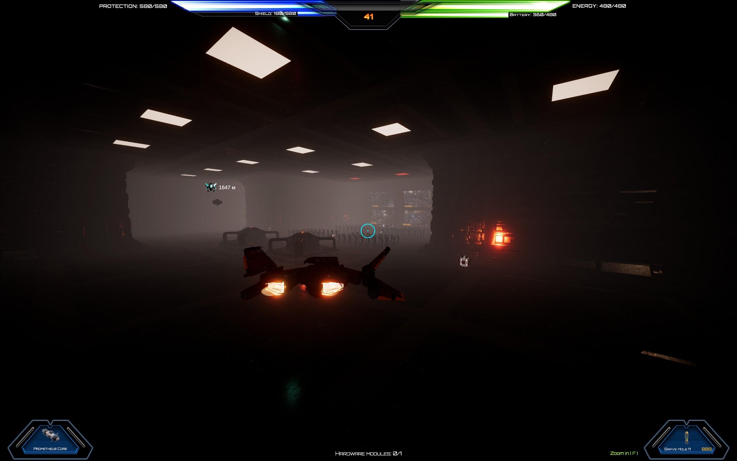 Protos. Neural Collapse screenshot 2