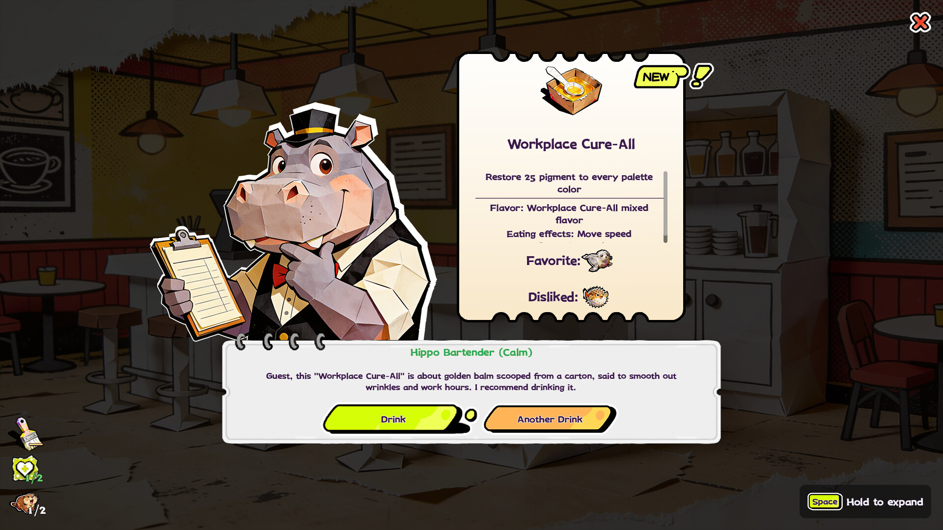 PuPuPoPu Company screenshot 5