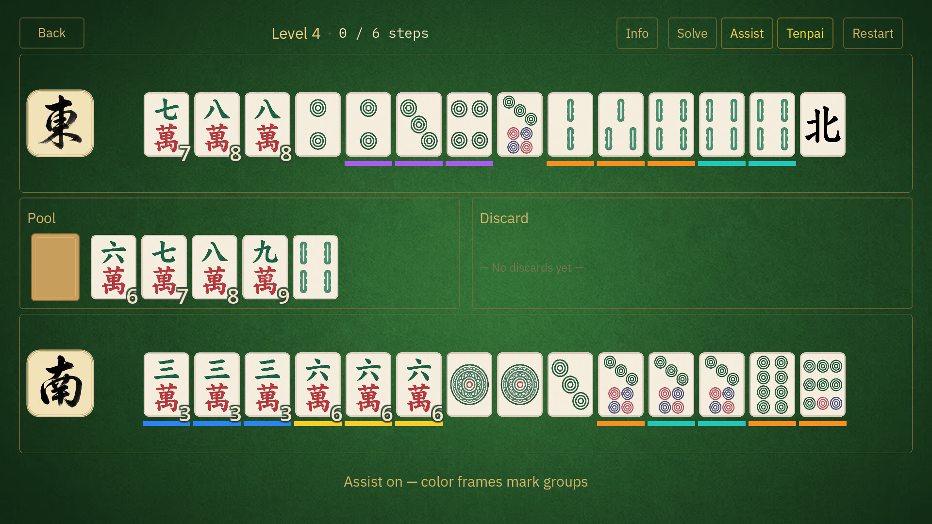 ALL-HU: Mahjong Puzzle screenshot 4