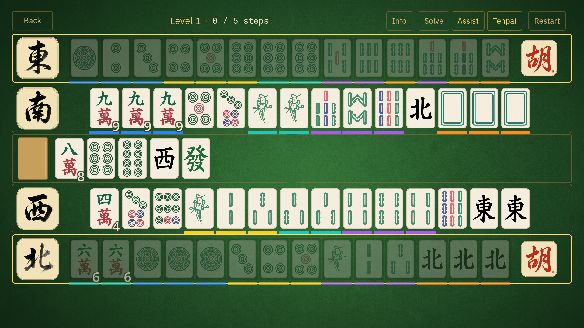 ALL-HU: Mahjong Puzzle trailer