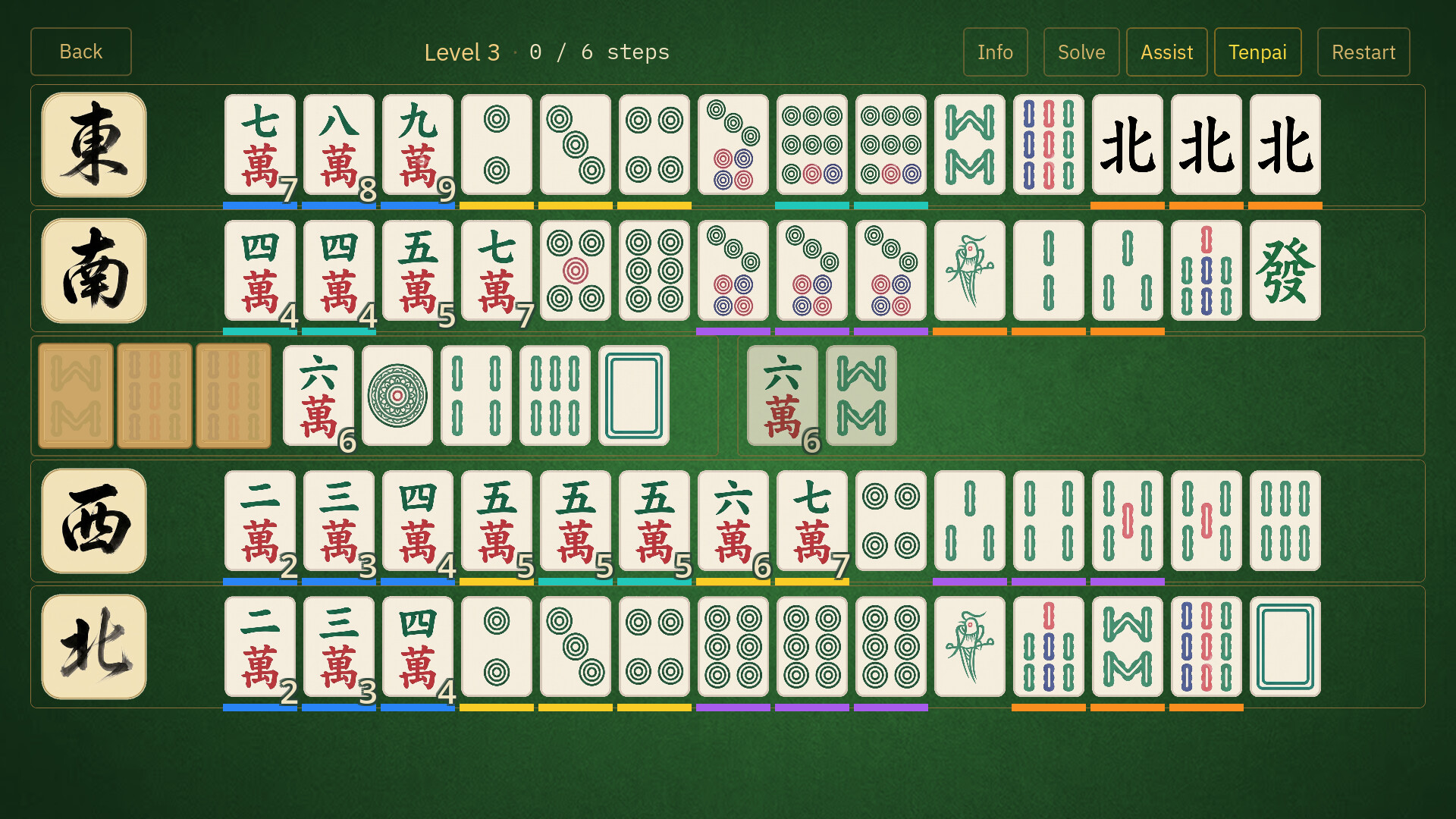 ALL-HU: Mahjong Puzzle screenshot 5