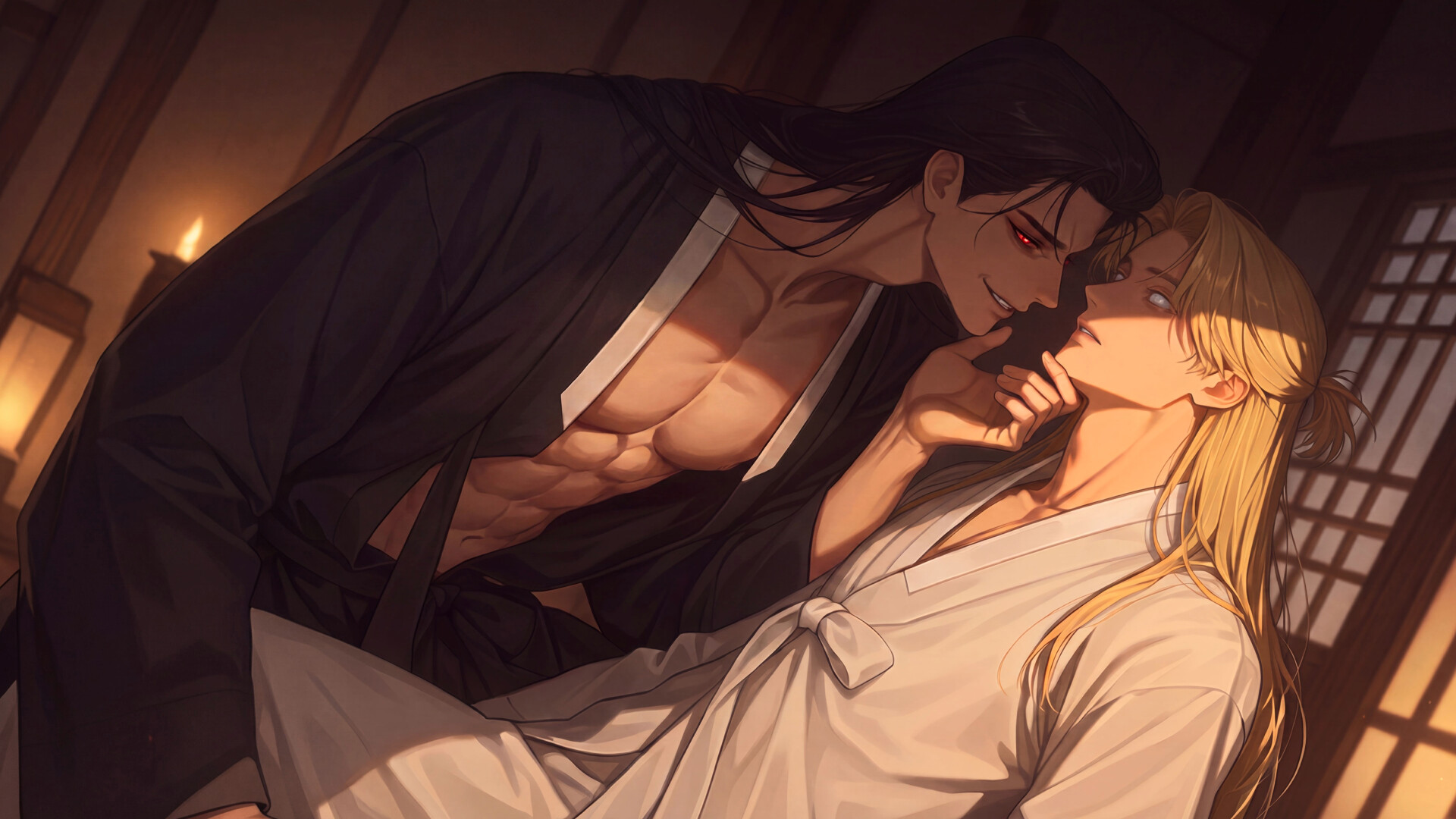 The Moonless Bell - BL trailer
