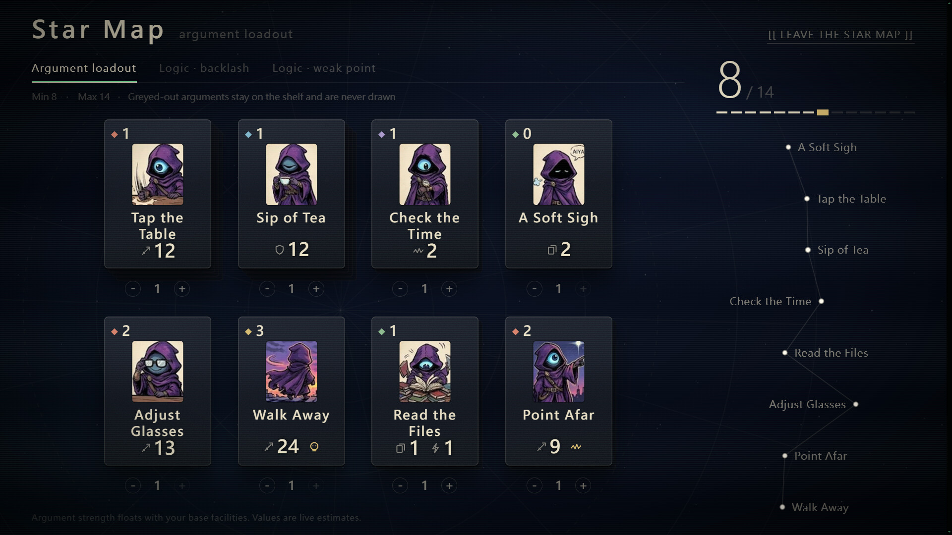 Genius Simulator screenshot 4
