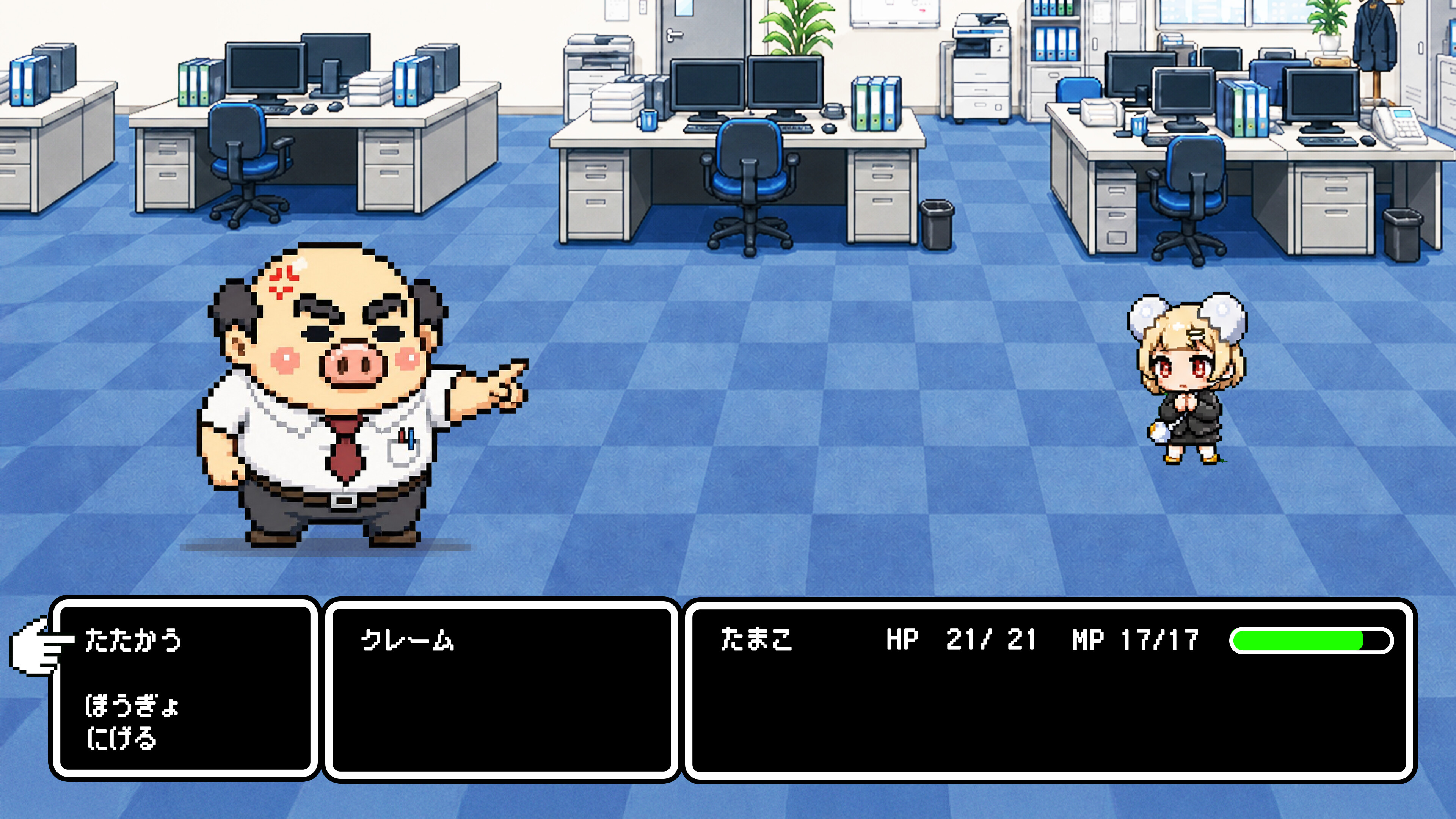 Sontaku Soul: Read the Boss screenshot 4