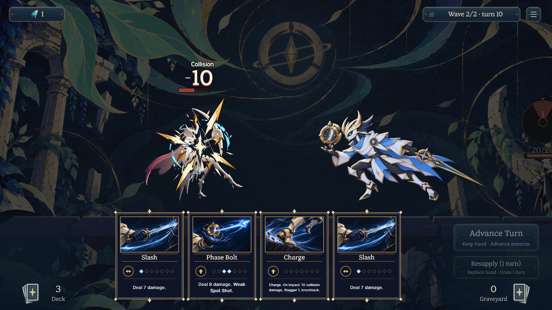Paceweaver screenshot 2
