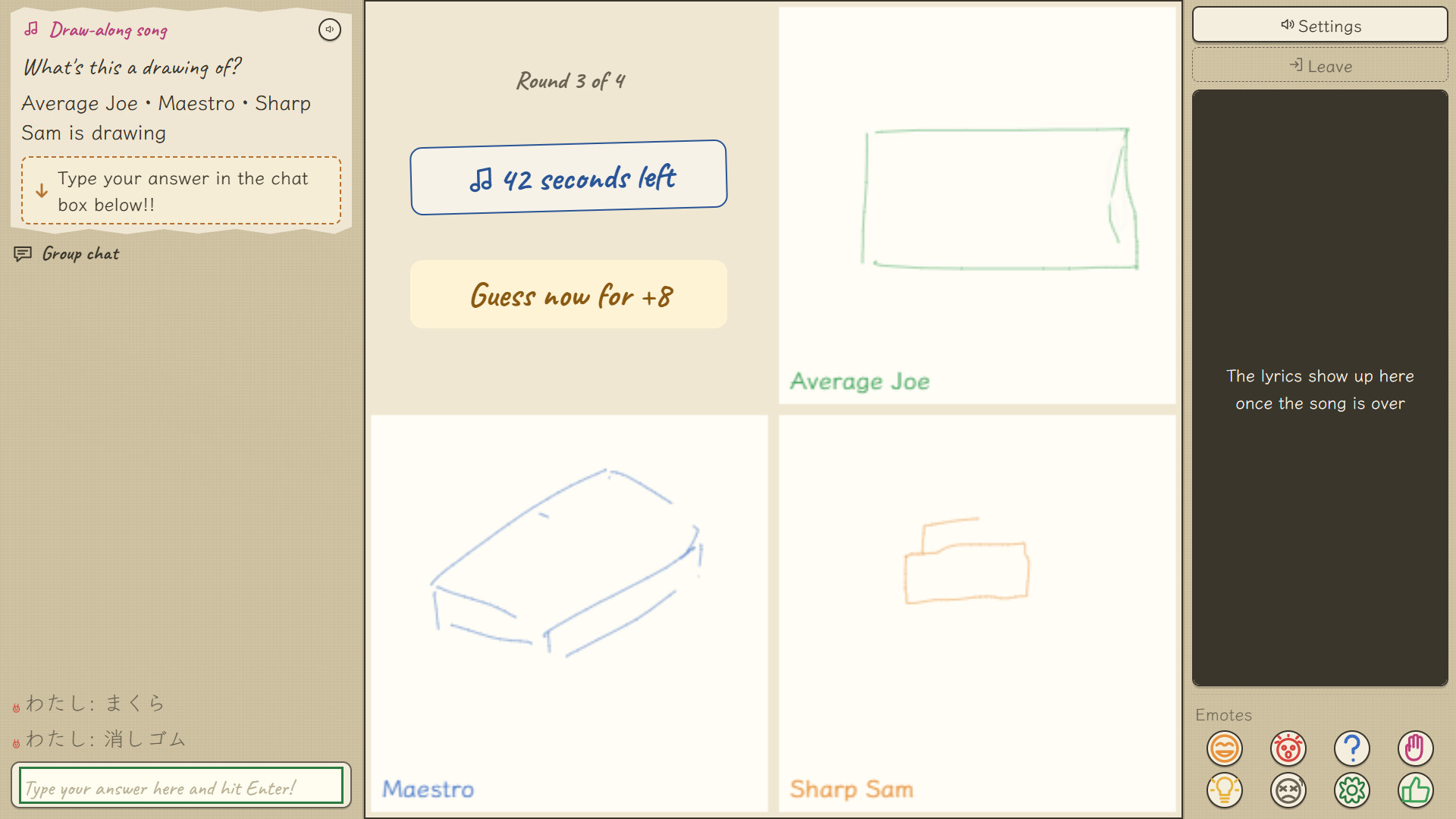 Drawaoke: Sing, Scribble, Showdown! screenshot 5